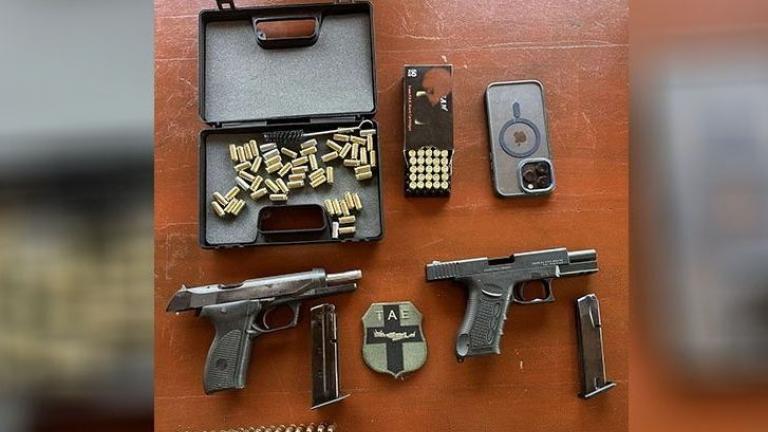 οπλοκατοχη