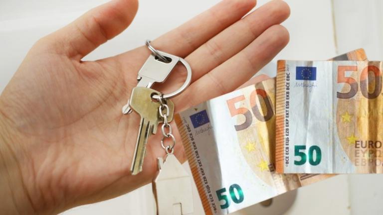 επιδομα ενοικιου