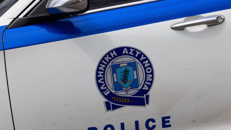 περιπολικό