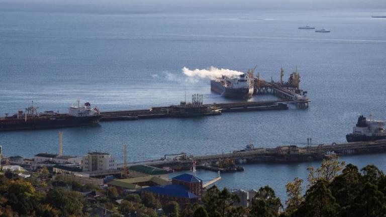 Νοβοροσίσκ