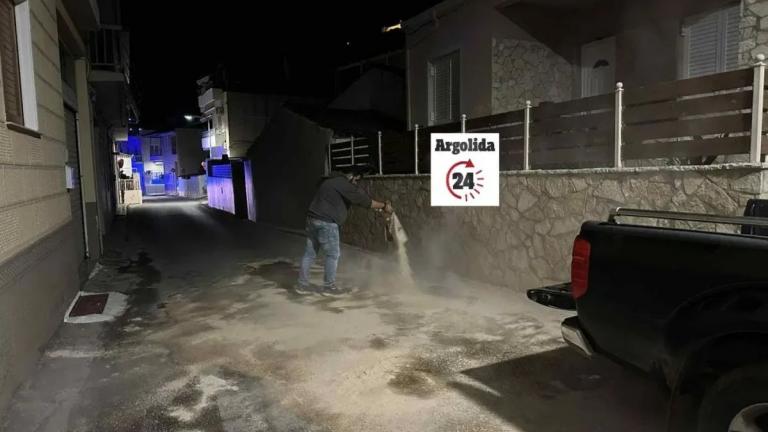 αργος και λαδι