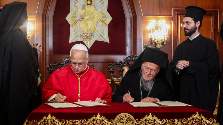 βαρθολομαιος και πάπας λεων ιδ