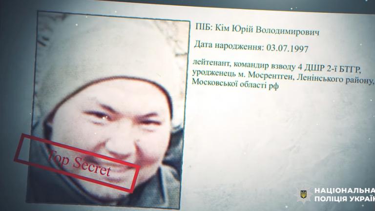 χασαπης μπουτσα