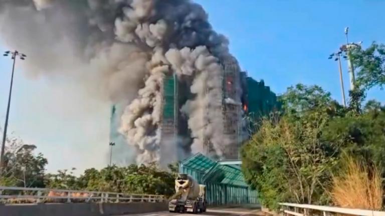 χονγκο κονγκ