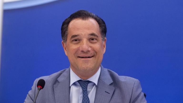 αδωνις γεωργιαδης