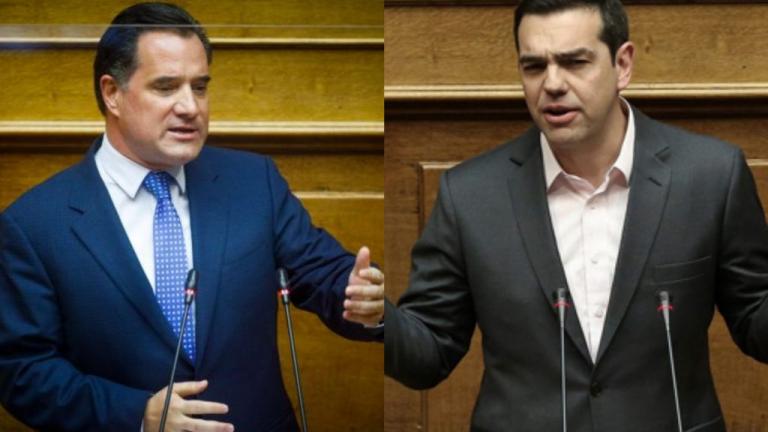 γεωργιαδης και τσιπρας