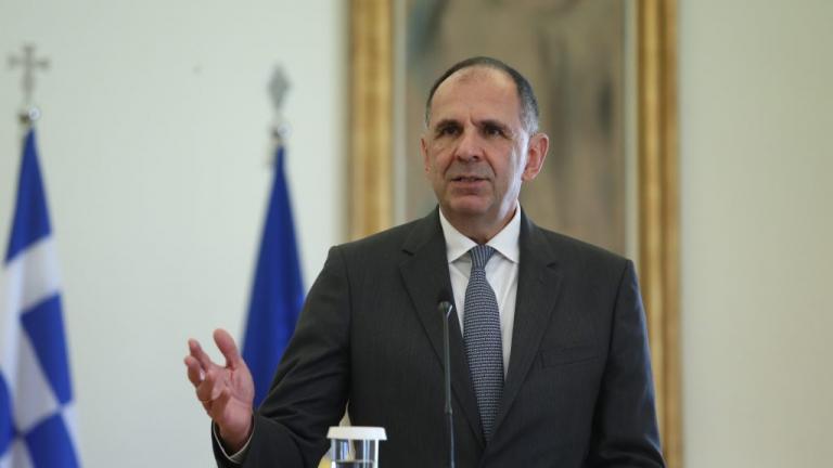 Γεραπετρίτης