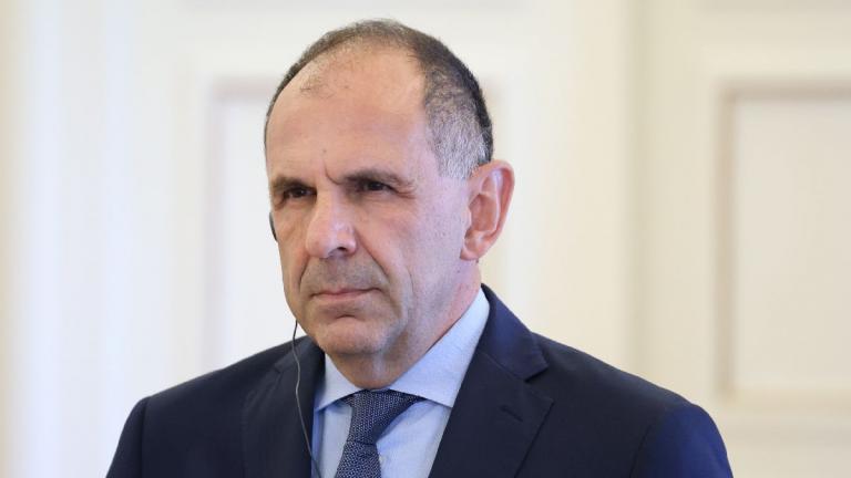 γεραπετρίτης