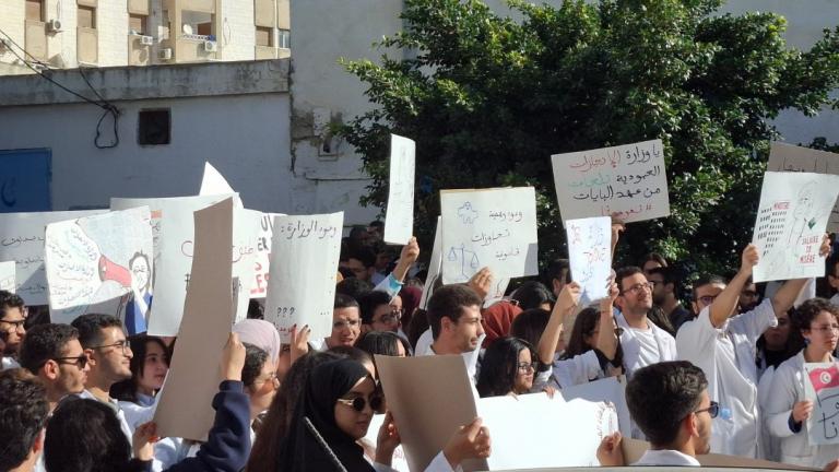 γιατροί τυνήσια 