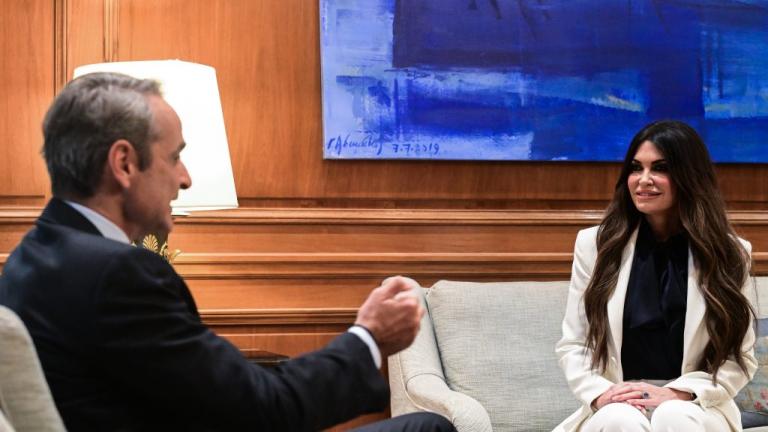 κιμπερλι και μητσοτακης