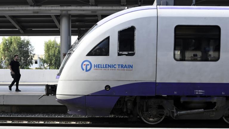 hellenic train