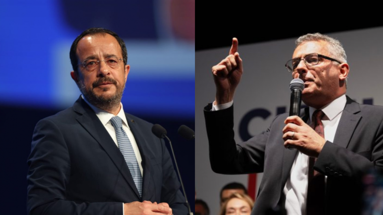 Χριστοδουλίδη-Ερχιουρμάν