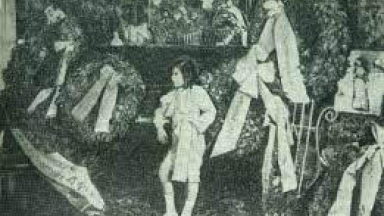 ΛΩΡΗΣ ΜΑΡΓΑΡΙΤΗΣ