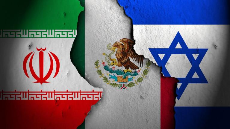 ιραν, μεξικο και ισραηλ
