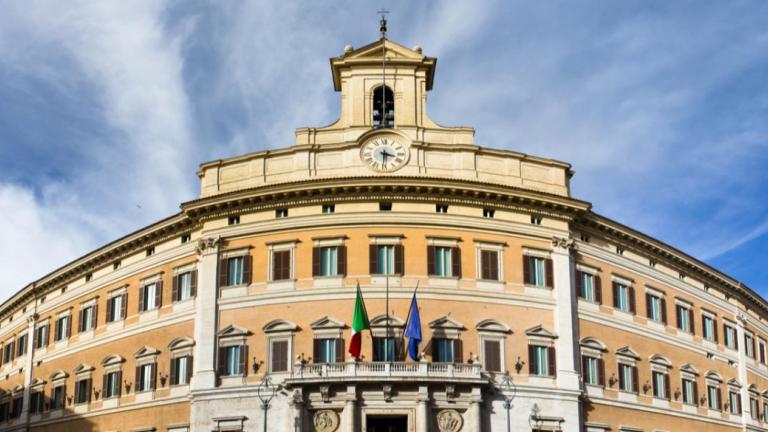 ιταλικο υπεξ