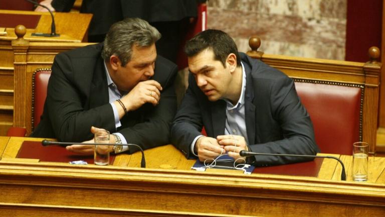 καμμενος και τσιπρας