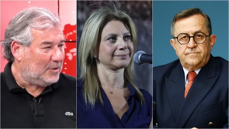 καραχαλιος καρυστιανου