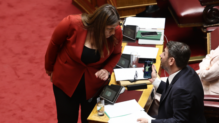 ζωη και ανδρουλακης