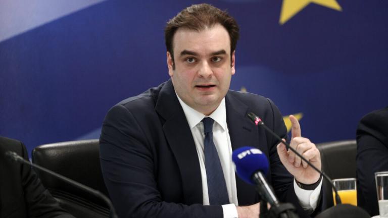 πιερρακακης