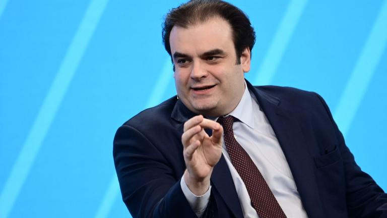 πιερρακακης