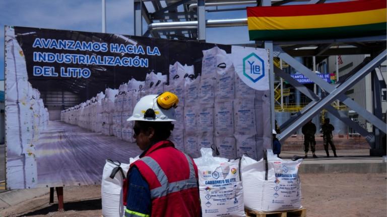 βολιβια σπανιες γαιες