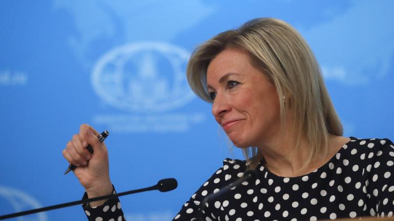 μαρια ζαχαροβα