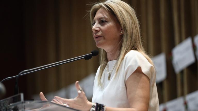 καρυστιανου