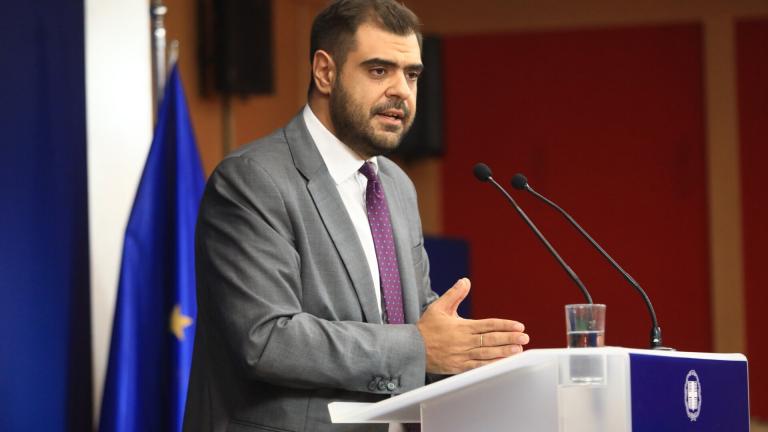 παυλος μαρινακης