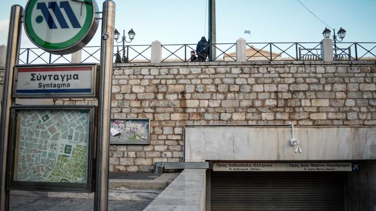 μετρο θεσσαλονικης