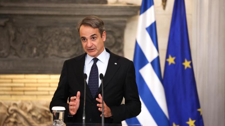 μητσοτακης