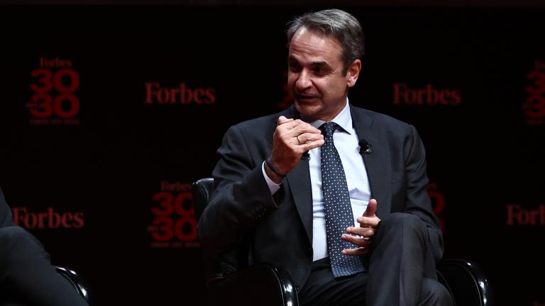 μητσοτακης