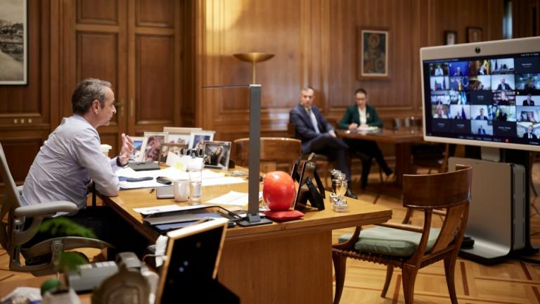 μητσοτακης