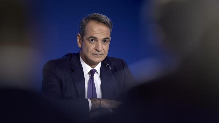 μητσοτάκης