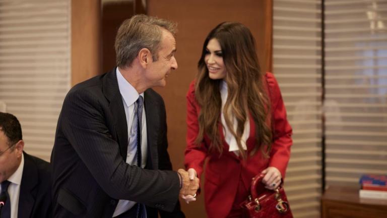 μητσοτάκης και κιμπερλι