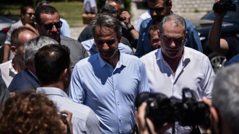 μητσοτάκης