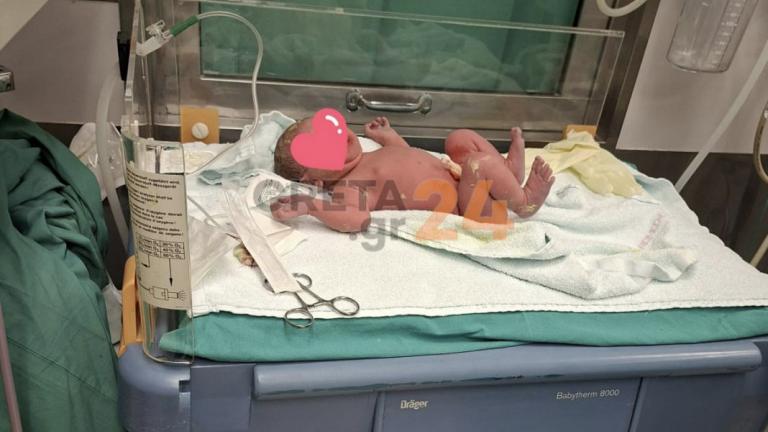 γεννησε στο αυτοκινητο