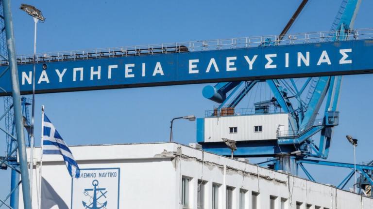 ΝΑΥΠΗΓΕΙΑ ΣΑΛΑΜΙΝΑΣ