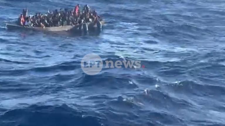 Ναυάγιο με νεκρούς μετανάστες στη Γαύδο - Μέχρι στιγμής έχουν διασωθεί 56 άτομα