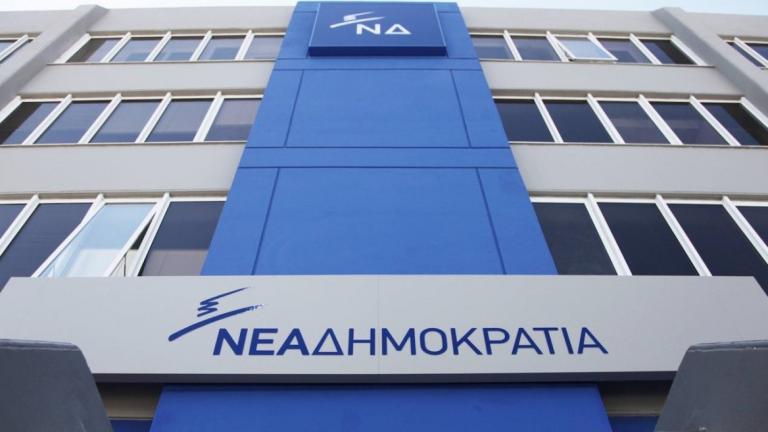 nd-esokommatikes-ekloges