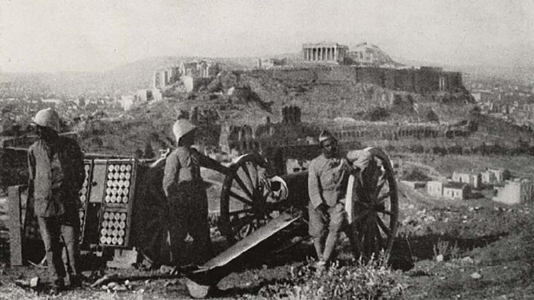 18 Νοεμβρίου 1916: Οι Σύμμαχοι βομβαρδίζουν και καταλαμβάνουν Αθήνα και Πειραιά. Τα «Νοεμβριανά» – Ο Εθνικός Διχασμός στην κορύφωσή του