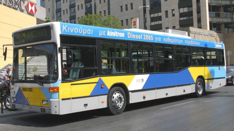 λεωφορεία της ΟΣΥ