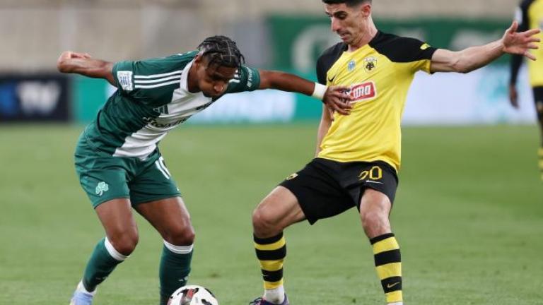 Super League: Τα φώτα στη Λεωφόρο για το ντέρμπι του Παναθηναϊκού με την ΑΕΚ - Το πρόγραμμα