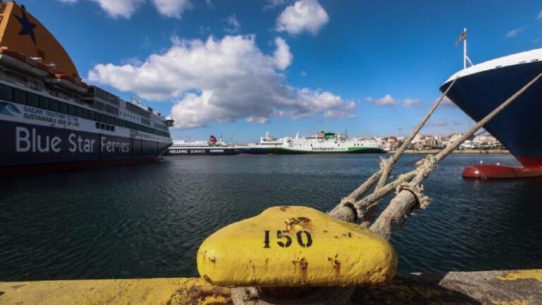 λιμανι πειραια