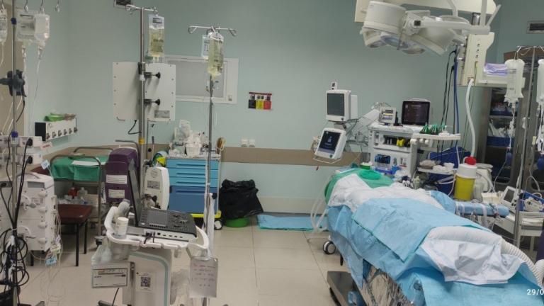 νοσοκομειο