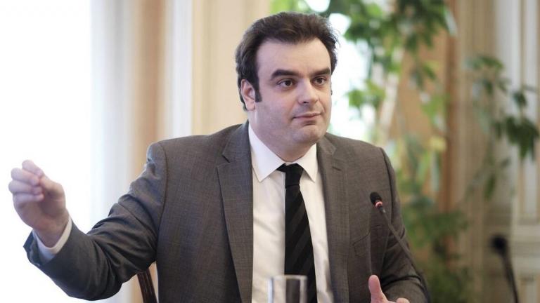 πιερρακακης