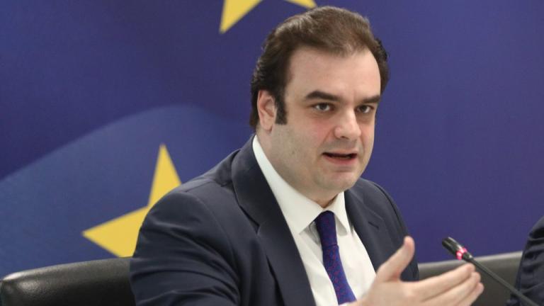 πιερρακακης