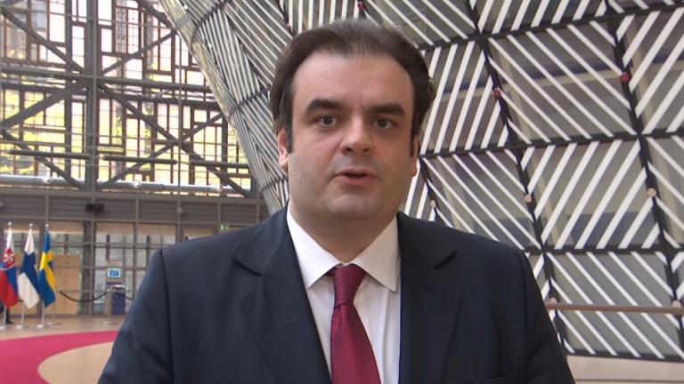 πιερρακακης