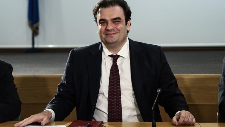 πιερρακακης