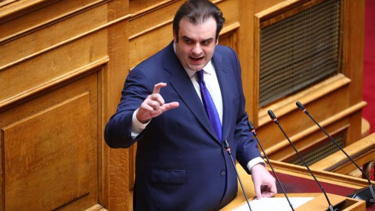 πιερρακακης