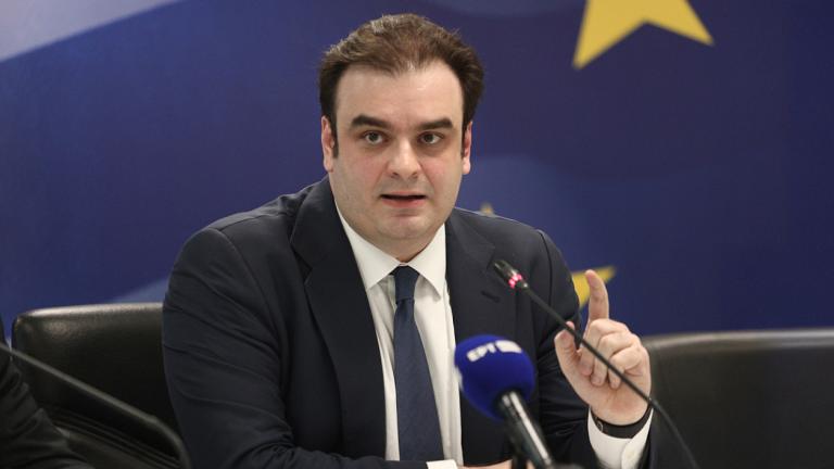 πιερρακακης